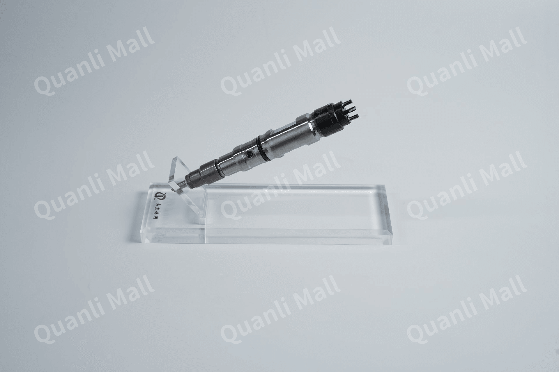 Injector 1
