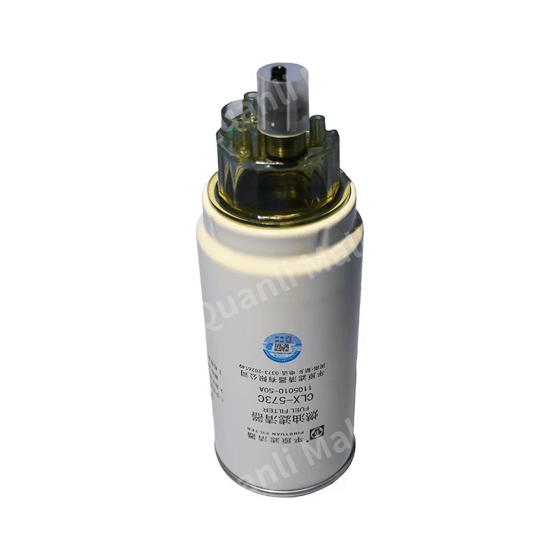 Fuel Filter 1