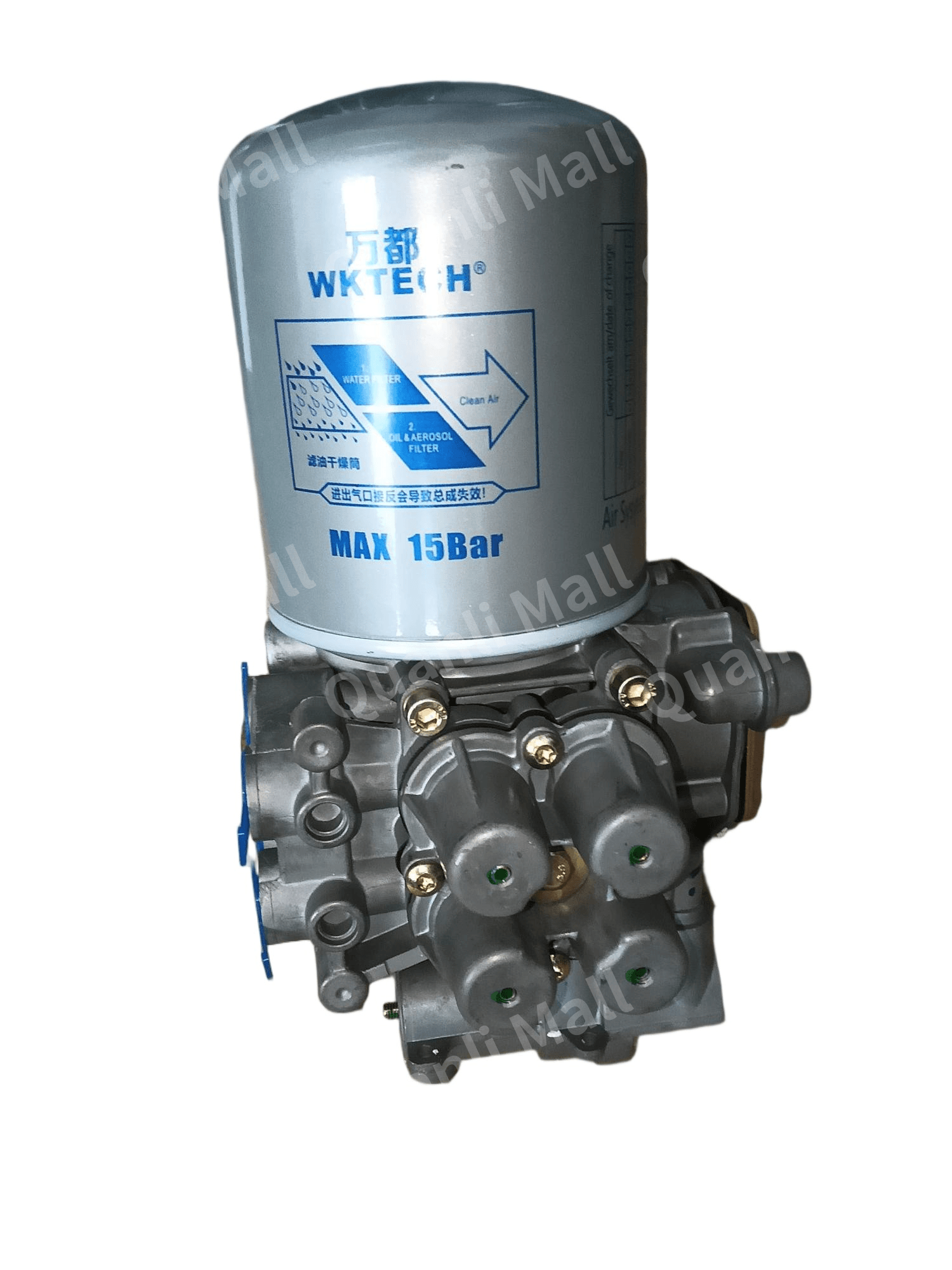 Air Dryer Assembly 4