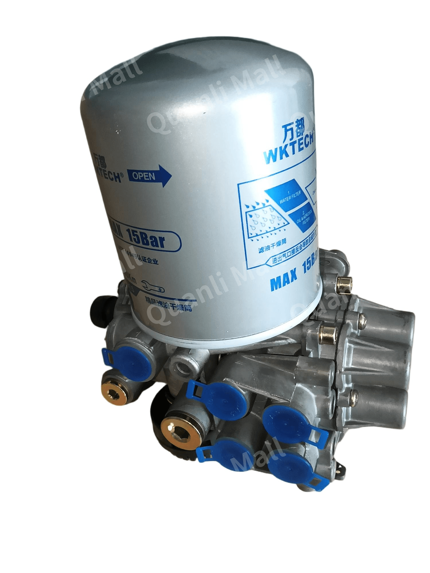 Air Dryer Assembly 2