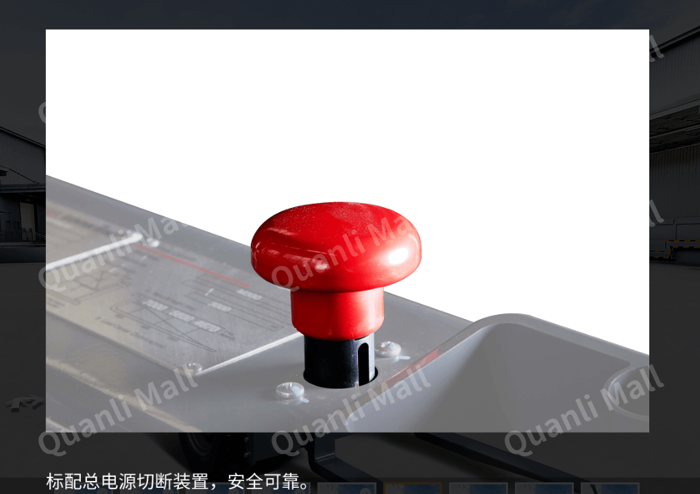 龙工七吨内燃叉车 5