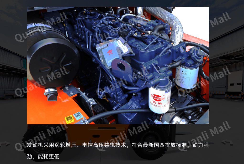 龙工七吨内燃叉车 3