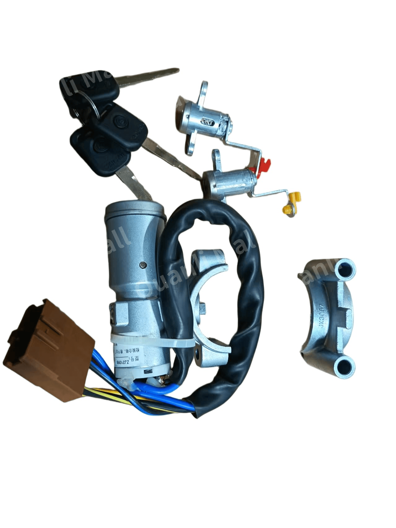 The ignition switch