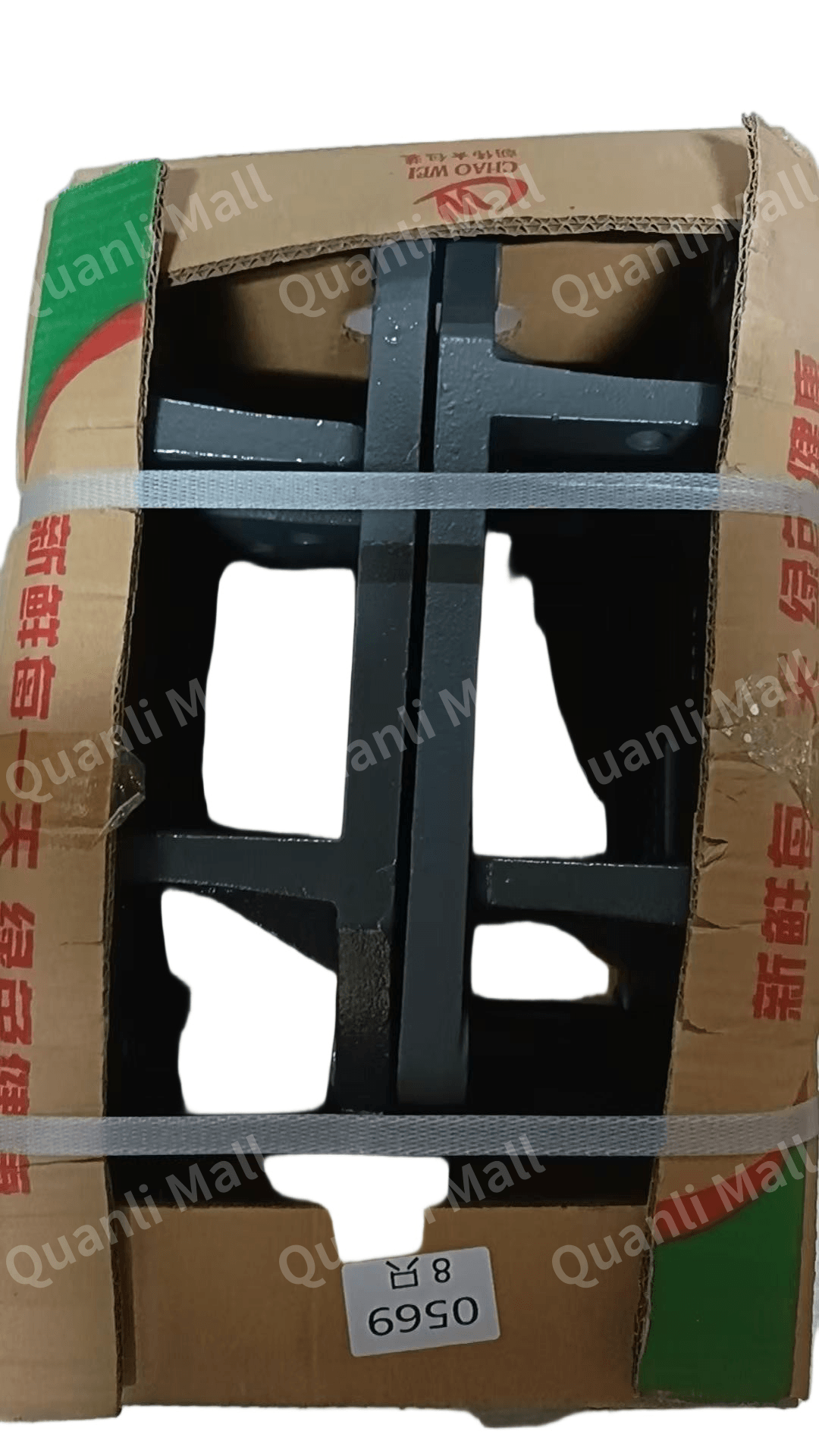 发动机后支撑托架 2