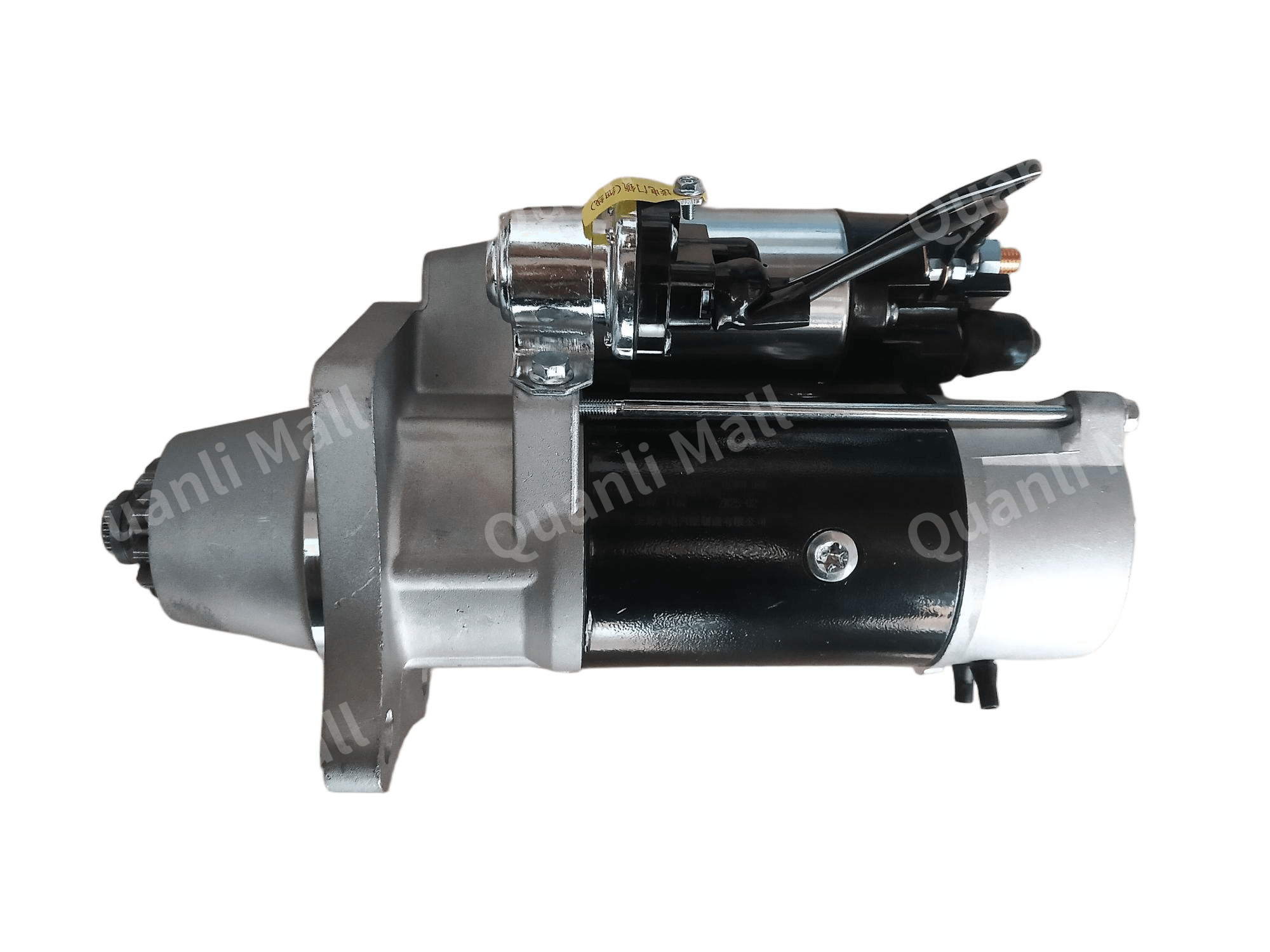 Starter Motor QDJ2840T 1