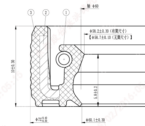 153桥半轴油封 1