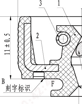 前轮毂油封 2