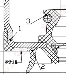 Oil Seal 2