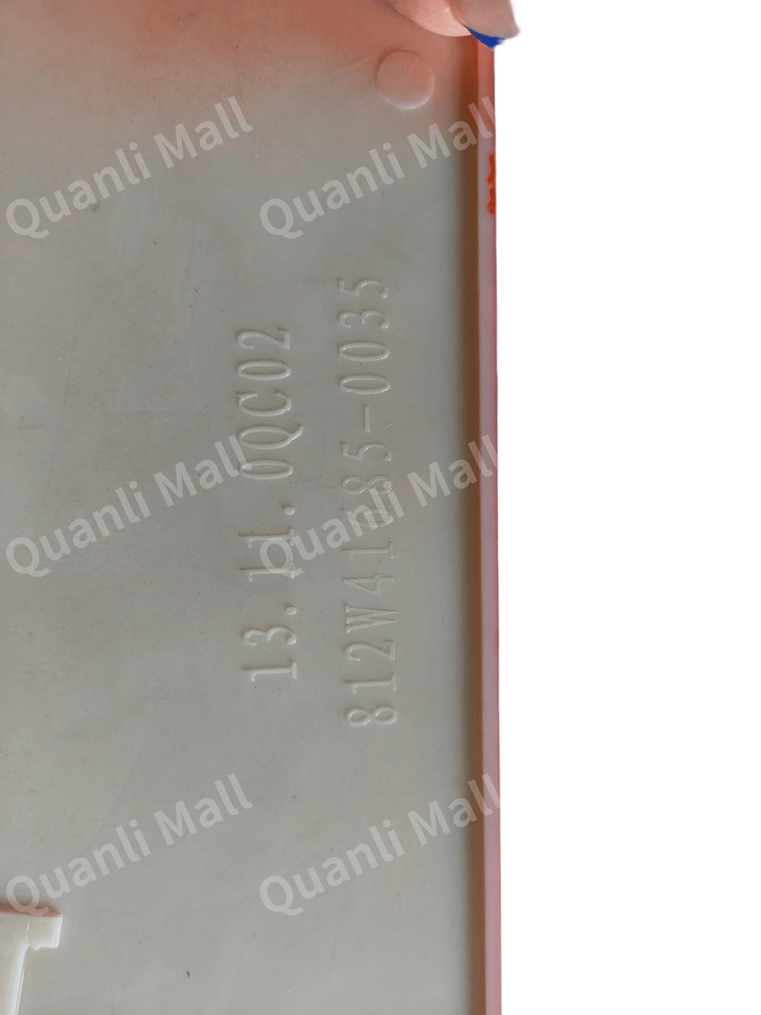 Left Cover Plate 3