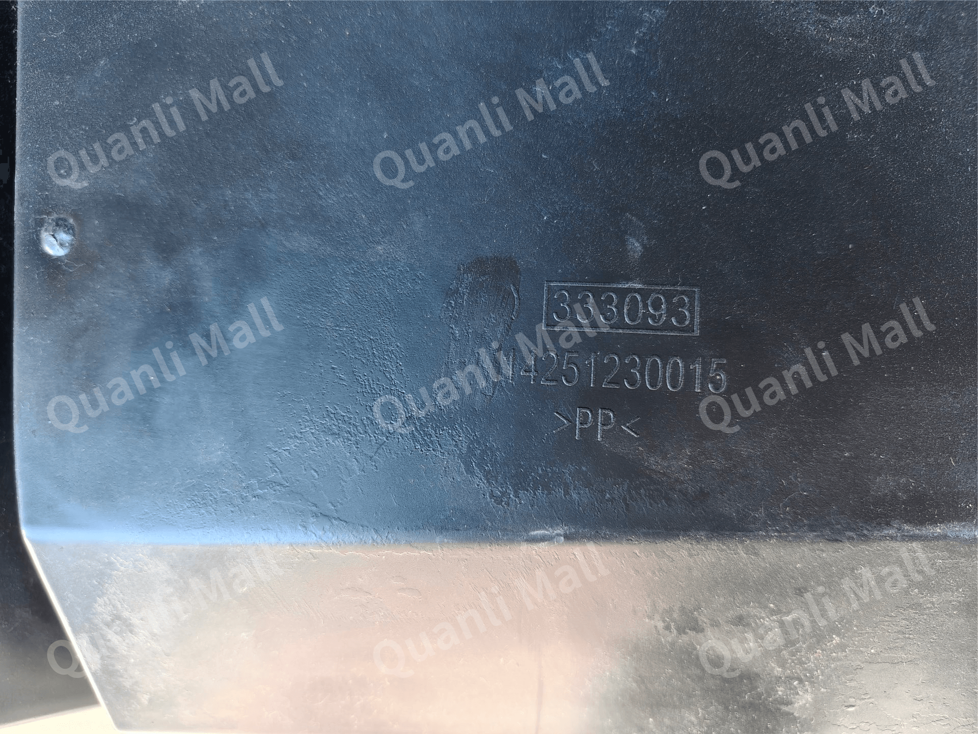 Left front fender 3