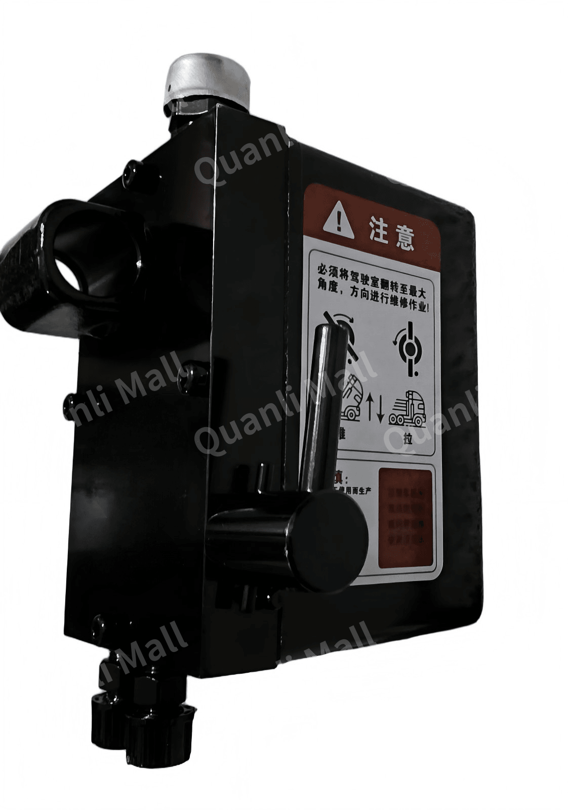 Cab Lift Oil Pump 2