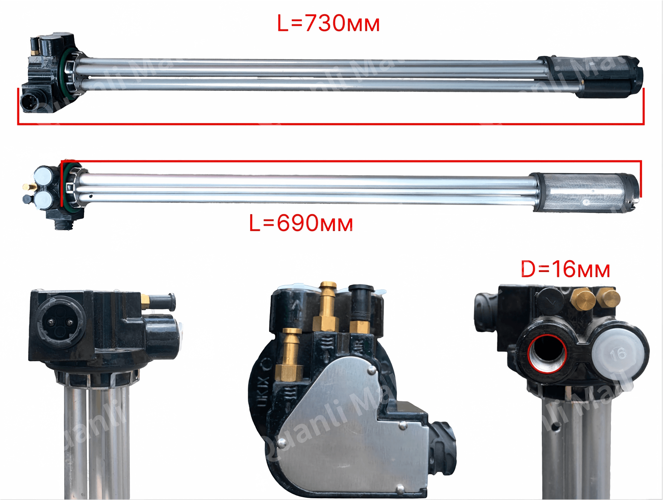 Oil Level Sensor 2
