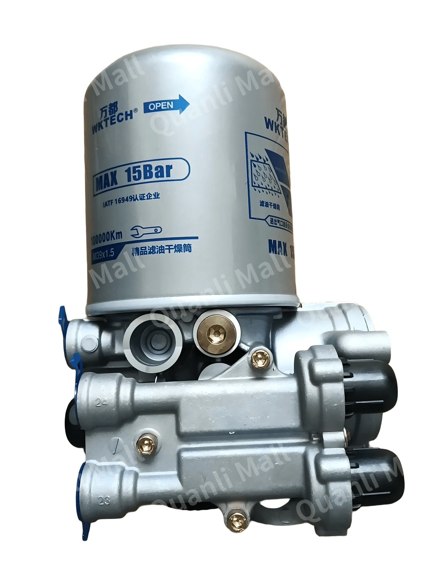 空气干燥器总成 2