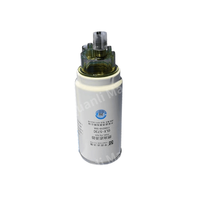 Fuel Filter 2